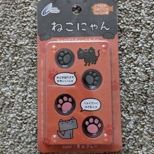 NINTENDO Switch Joycon Pro Controller Analog Stick Covers